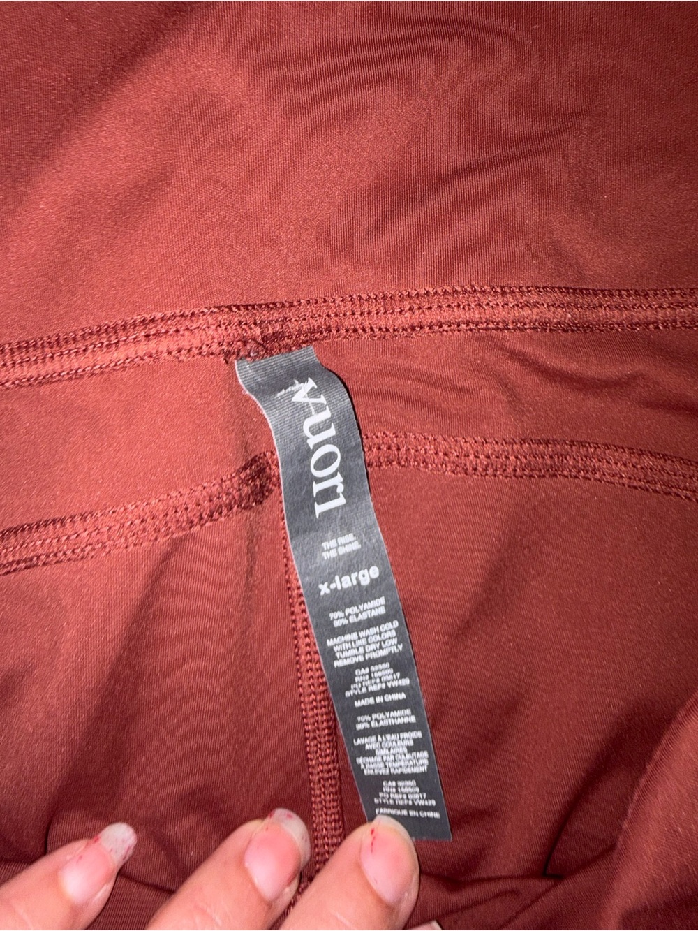 Vuori Maroon High-Rise Leggings - Picture 2 of 5